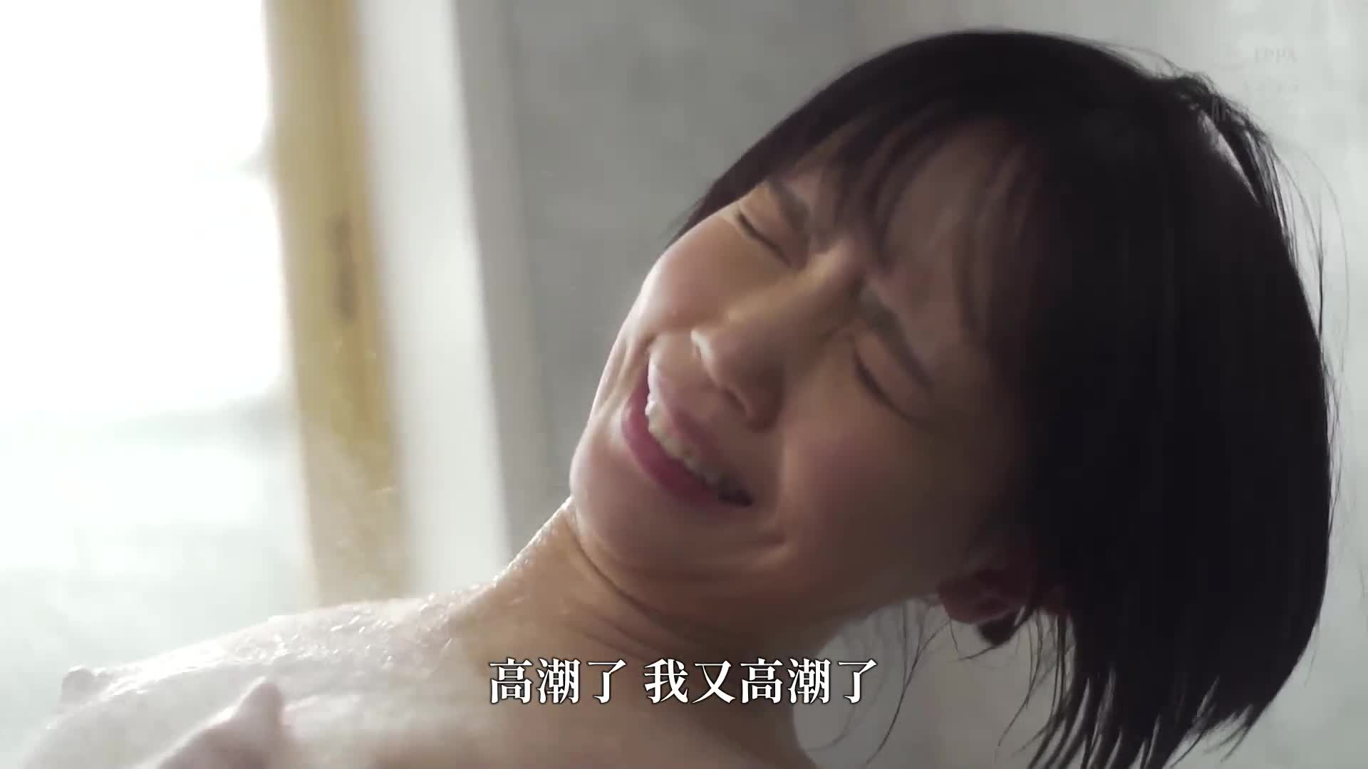 Husband, please forgive me... 2 Yura Kudo being hugged by her husband’s friend - AV大平台-Chinese Subtitles, Adult Films, AV, China, Online Streaming