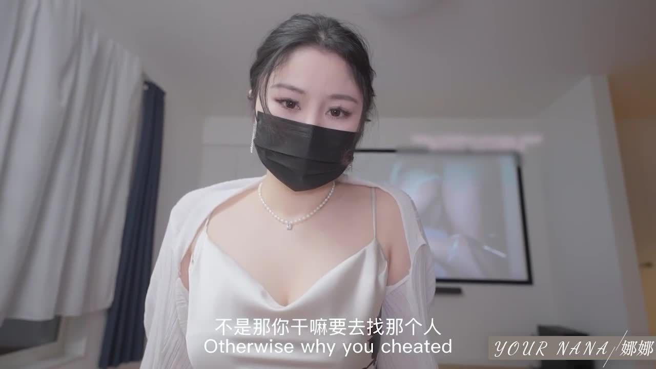 After cheating on her husband, she was humiliated and trained by her big shiny ass. She touched the mirror with her fingers and finally creampied her. - AV大平台-Chinese Subtitles, Adult Films, AV, China, Online Streaming