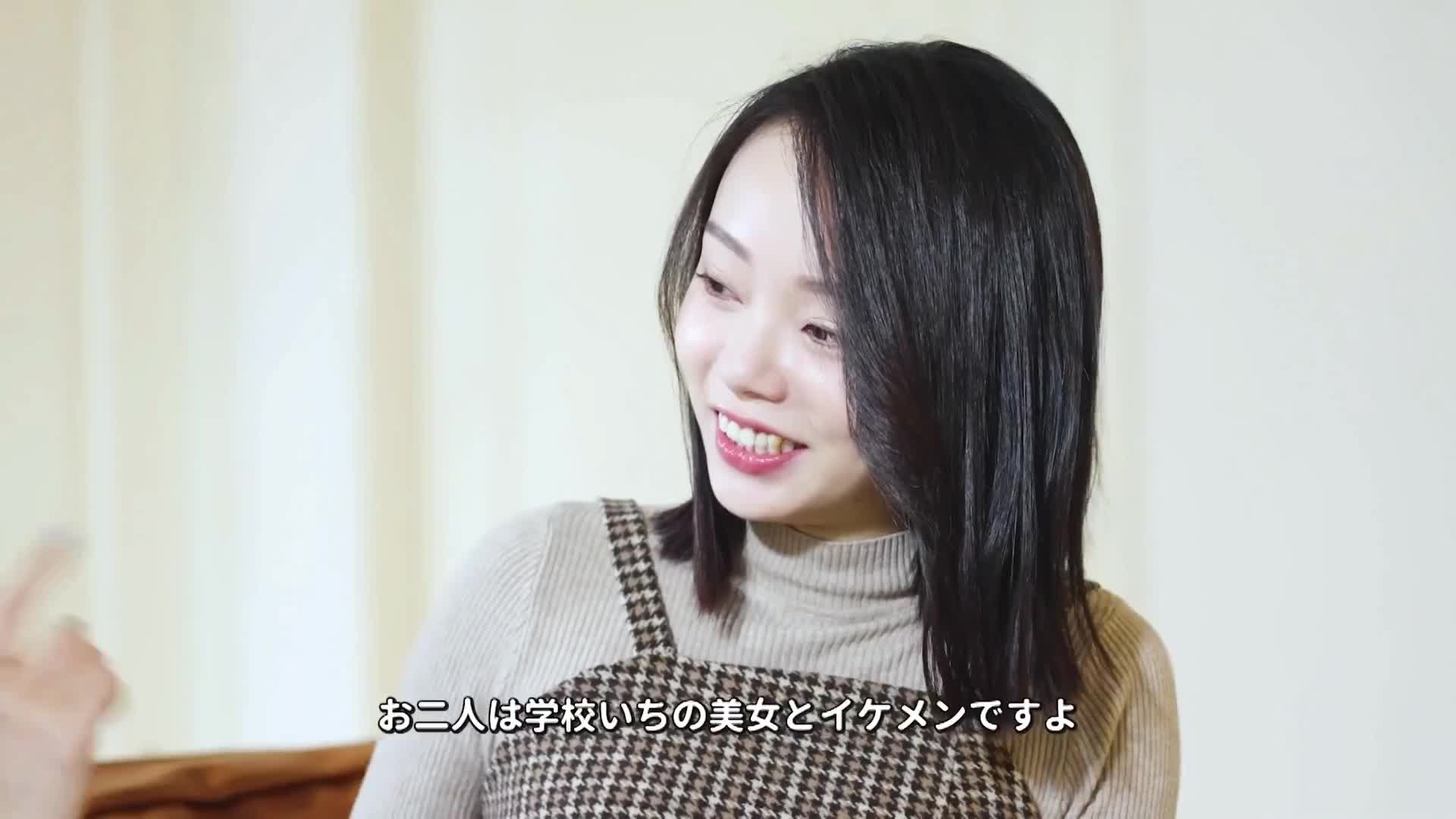 Taiwan&#039;s NTR trend &quot;I&#039;m sorry, wife...&quot; The secret of a sexless husband succumbing to the temptation of erotic beauties - AV大平台-Chinese Subtitles, Adult Films, AV, China, Online Streaming