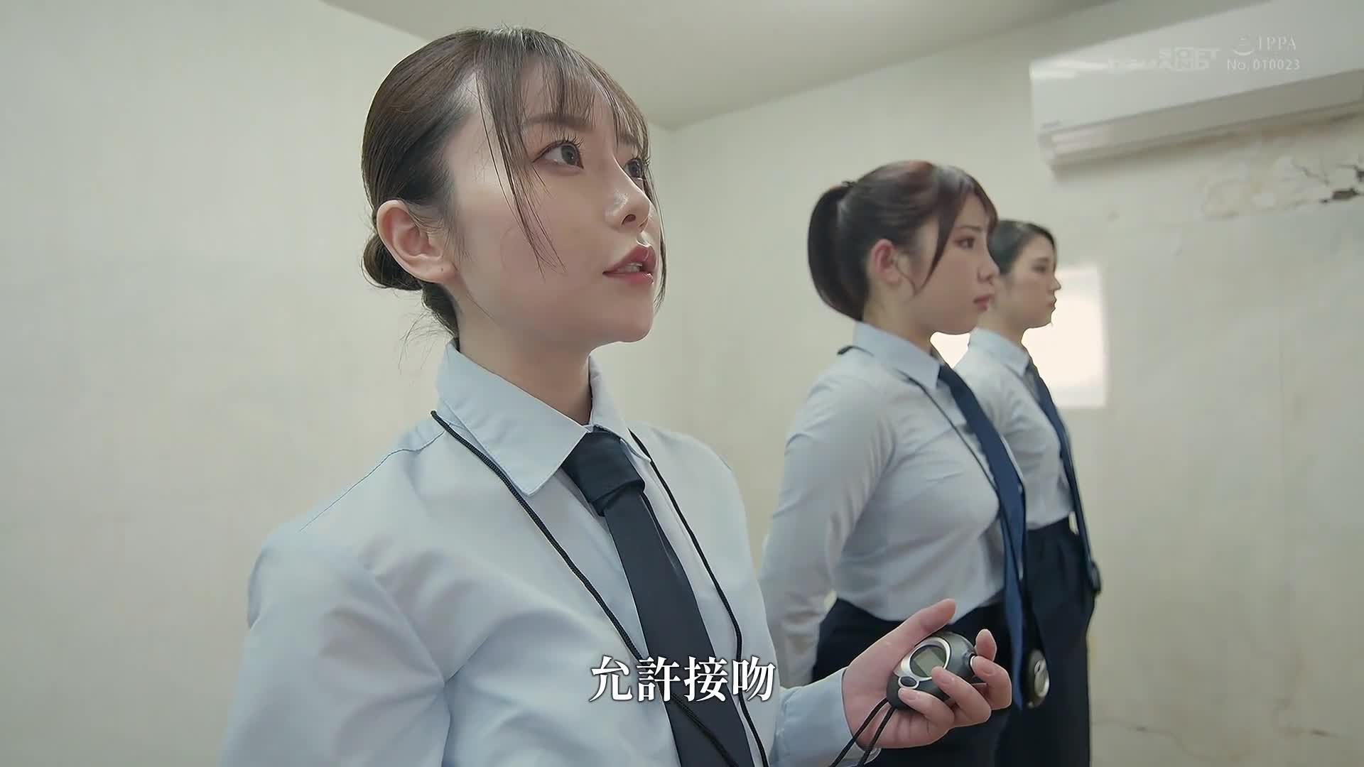 The job of a female police officer at a juvenile detention center. Creampie and ejaculation management rehabilitation facility. - AV大平台-Chinese Subtitles, Adult Films, AV, China, Online Streaming