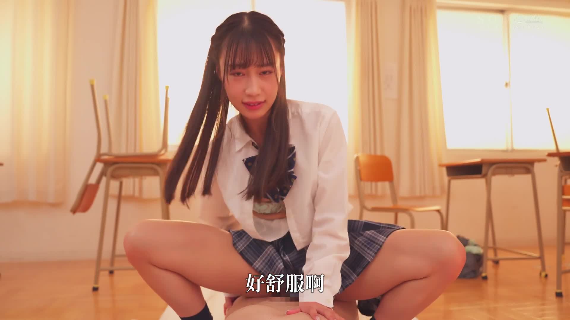 The slender female manager who provides seductive blowjobs and manages ejaculation anytime and anywhere Hokka Saito - AV大平台-Chinese Subtitles, Adult Films, AV, China, Online Streaming