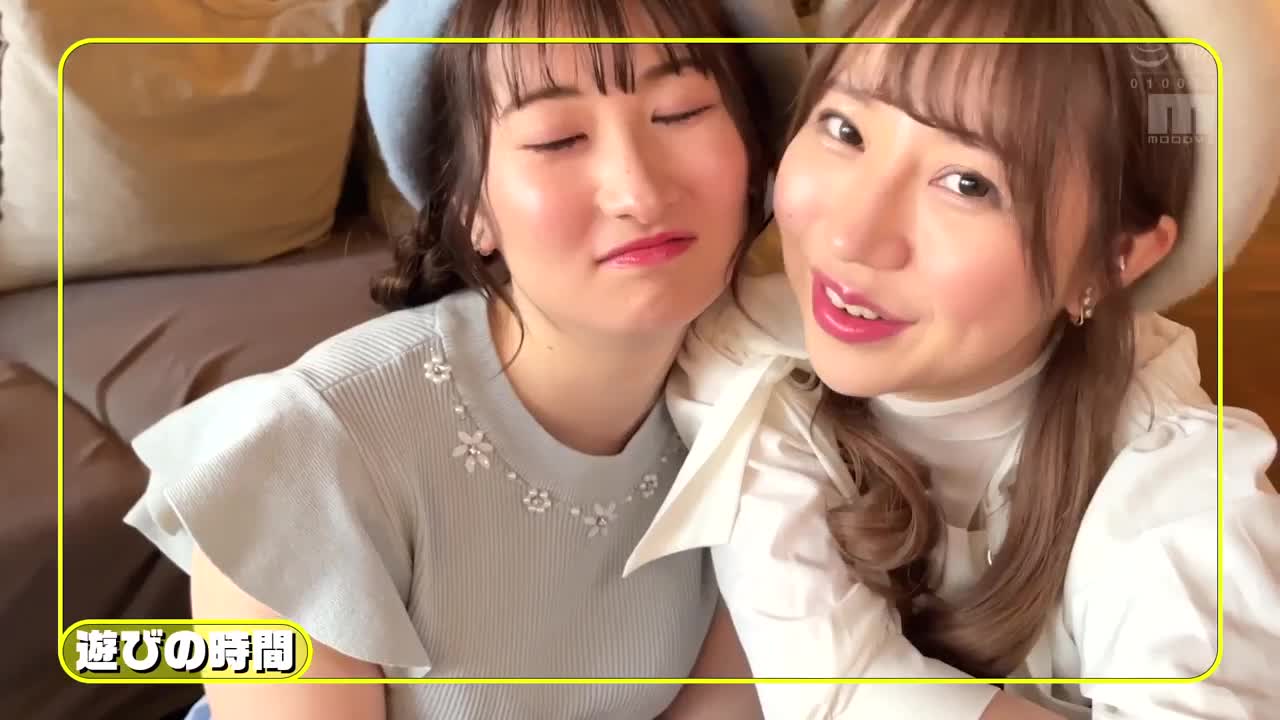 You can watch our intense lesbian kissing and masturbation. Watch the tongue kiss on display! The saliva exchange is non-stop! An intimate caress! I was teased and semen was extracted from me. Rikawa... - AV大平台-Chinese Subtitles, Adult Films, AV, China, Online Streaming