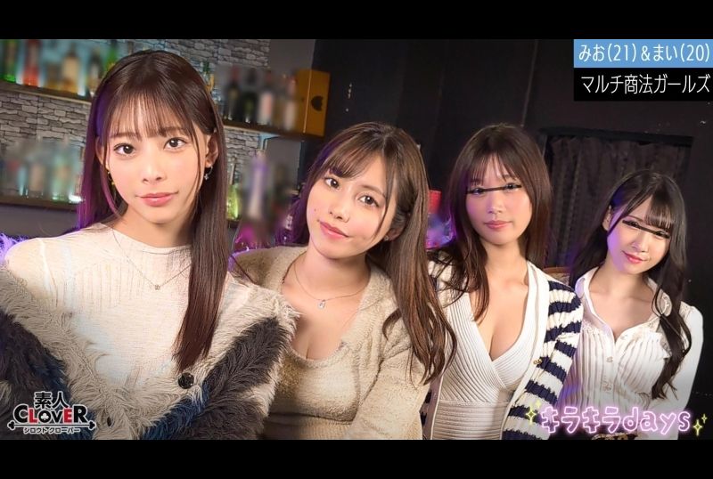 STCV-515MLM female college student [Rika, Minami, Mio, Mai] ~Mio &amp; Mai version~ - AV大平台-Chinese Subtitles, Adult Films, AV, China, Online Streaming