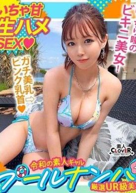 STCV-531sexy dancing princess - AV大平台-Chinese Subtitles, Adult Films, AV, China, Online Streaming