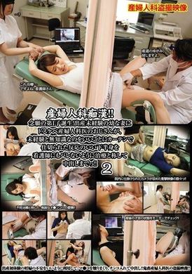 UMD-568[VIP On Demand]  The obstetrician and gynecologist took advantage of the uneasiness of the pregnant woman and touched the abalone through the curtain. He even inserted his own penis to detect the internal ejaculation! - AV大平台-Chinese Subtitles, Adult Films, AV, China, Online Streaming