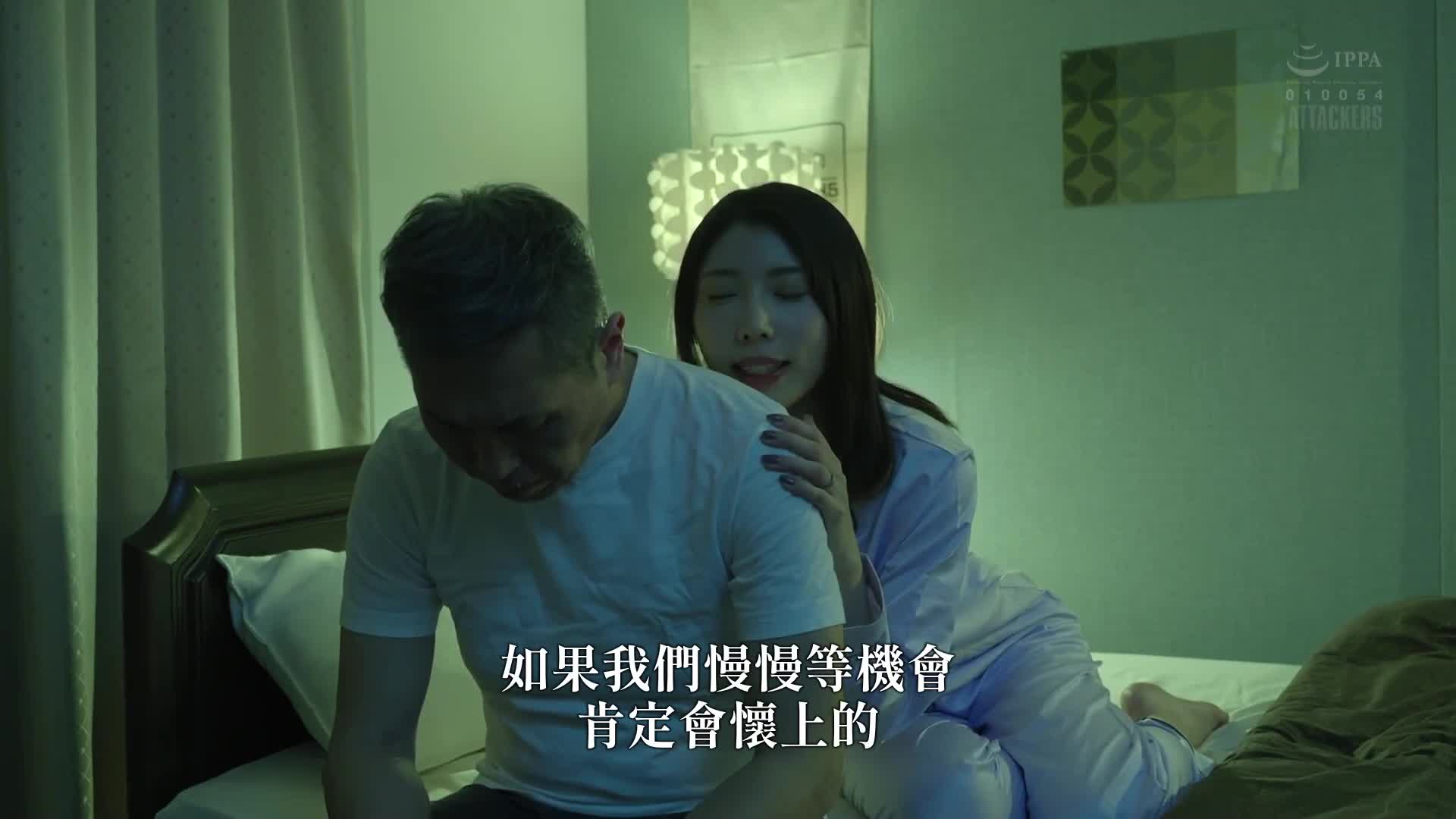 Widows, grieving pregnancy reports. An WeiXun - AV大平台-Chinese Subtitles, Adult Films, AV, China, Online Streaming