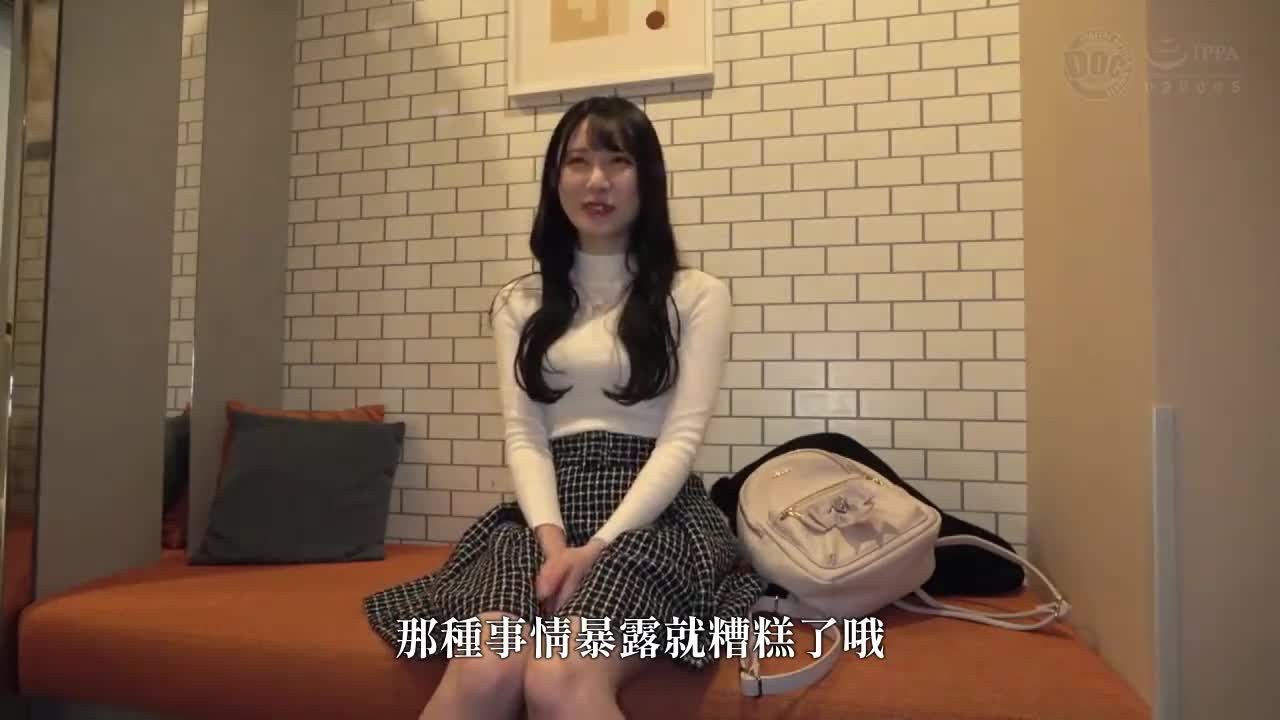 Personalized Amateur Selfie Sex Lily - AV大平台-Chinese Subtitles, Adult Films, AV, China, Online Streaming