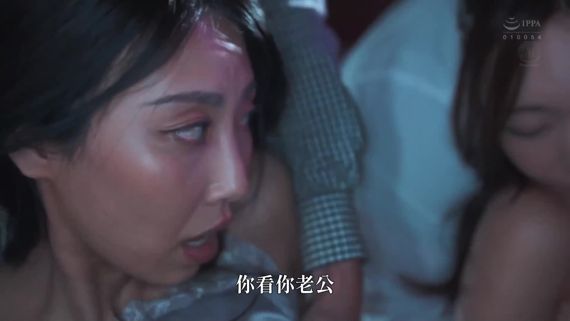 Accident Bar Wife NTR: &quot;For you...&quot; The wife once said this, but she was unknowingly fascinated by the men surrounding her. Mihama Mizuki - AV大平台-Chinese Subtitles, Adult Films, AV, China, Online Streaming