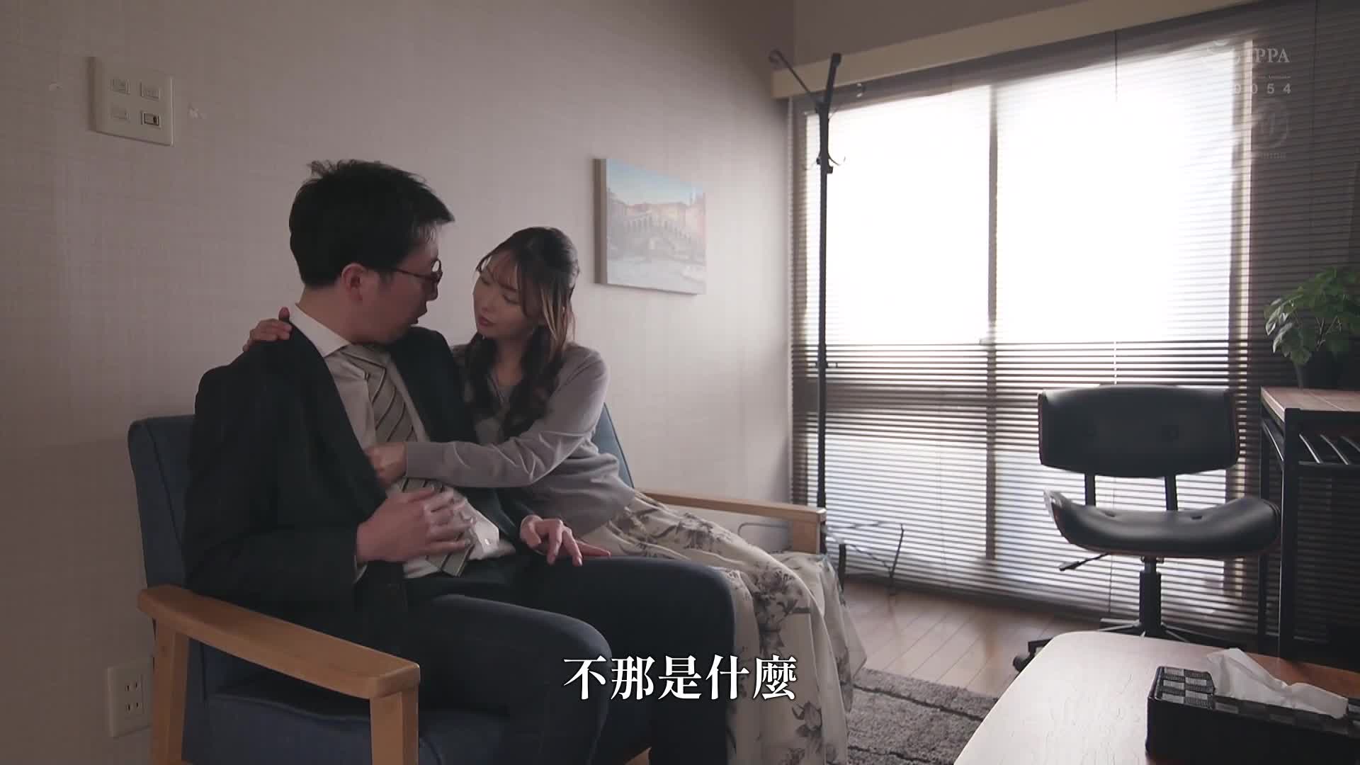 My fiancé, who &quot;has never had any custom experience,&quot; is so skilled that I doubt and feel uneasy. Shi Lai Zhen Xun - AV大平台-Chinese Subtitles, Adult Films, AV, China, Online Streaming