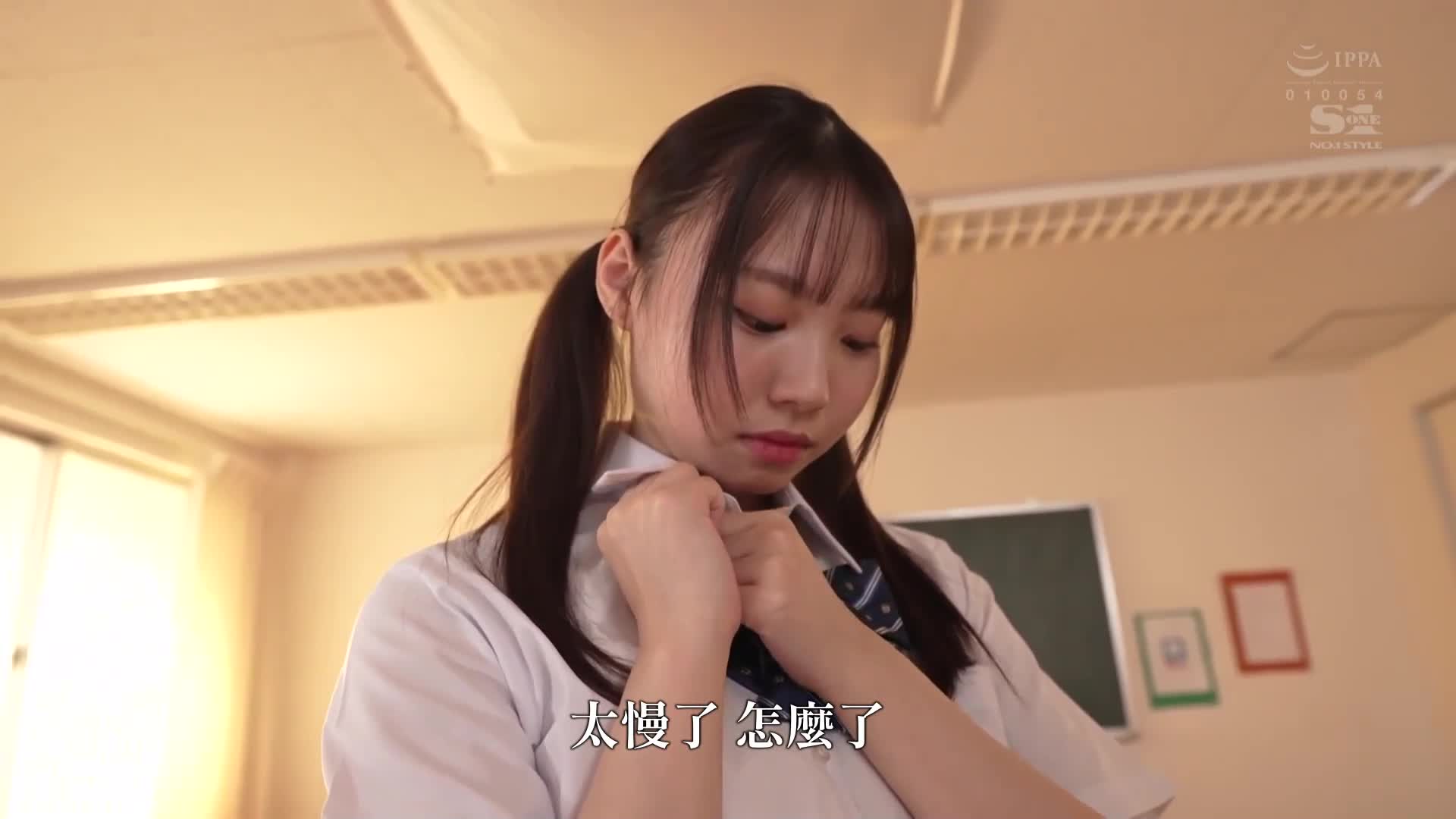 The busty swimming club member was targeted... The growing breasts spilling out of the swimsuit were kneaded and sucked strangely... Miyu Kiyohara - AV大平台-Chinese Subtitles, Adult Films, AV, China, Online Streaming