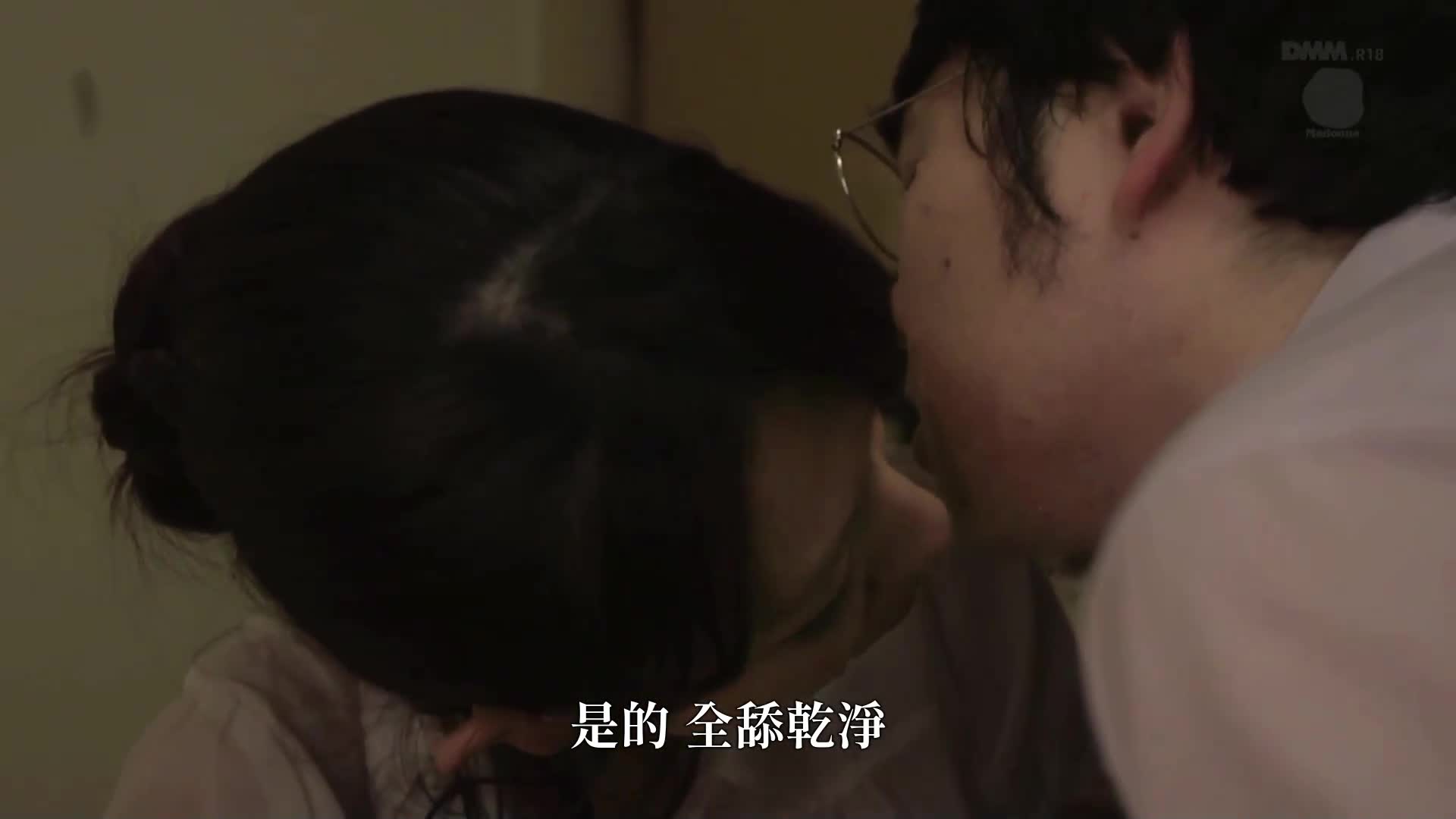  [AI Decoding Version]  A married female teacher who was trapped in a secret room due to an accident had a taboo act with her student Mayumi Imai - AV大平台-Chinese Subtitles, Adult Films, AV, China, Online Streaming