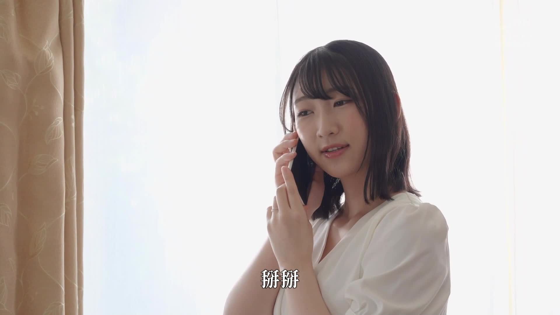 I reunited on a marriage matching app, was pursued by my physically compatible ex-boyfriend, and ended up falling into an immoral double sexual intercourse... Yukiyo Ipho - AV大平台-Chinese Subtitles, Adult Films, AV, China, Online Streaming