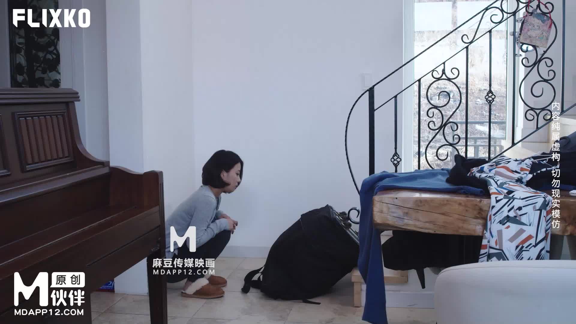 A submissive woman - AV大平台-Chinese Subtitles, Adult Films, AV, China, Online Streaming