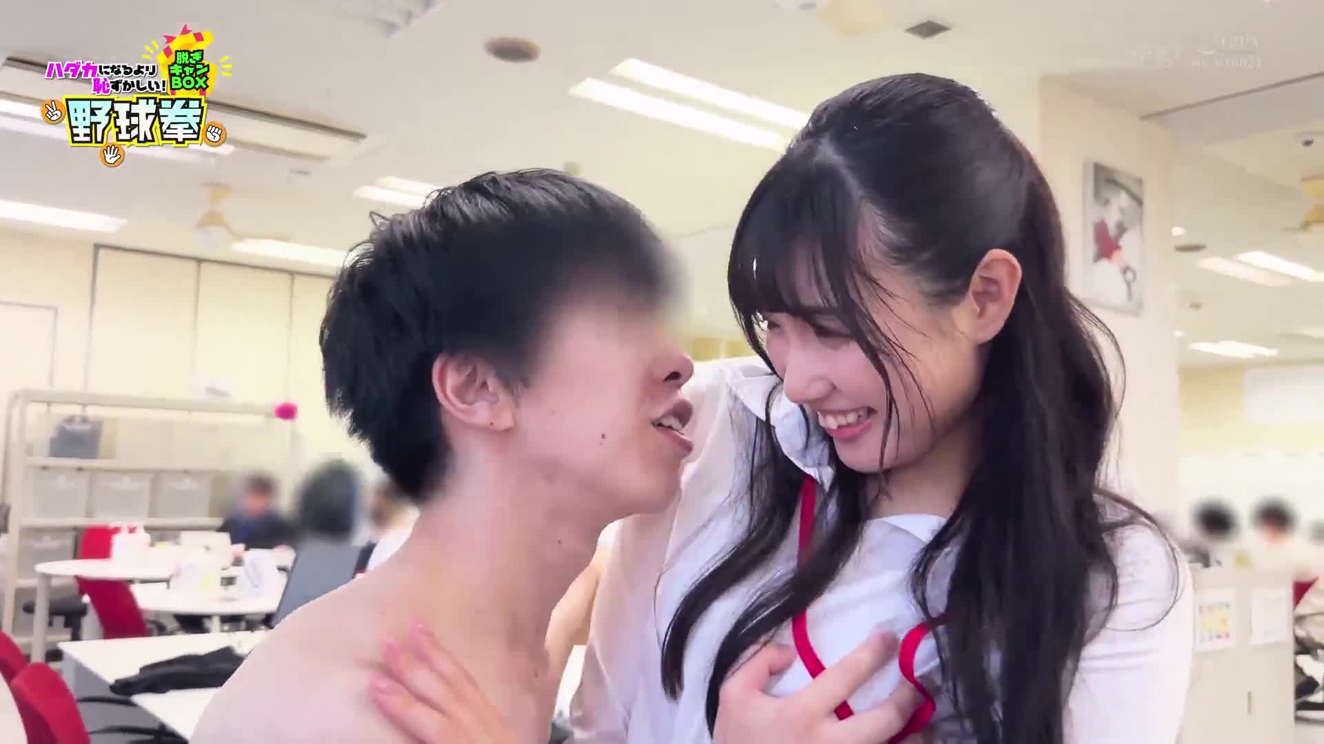 The pee deviation value exceeds 70! ? This is more embarrassing than being naked! Yuki Uekusa, a first-year student in the Baseball Boxing Organization Department of Takeoff Camp BOX - AV大平台-Chinese Subtitles, Adult Films, AV, China, Online Streaming