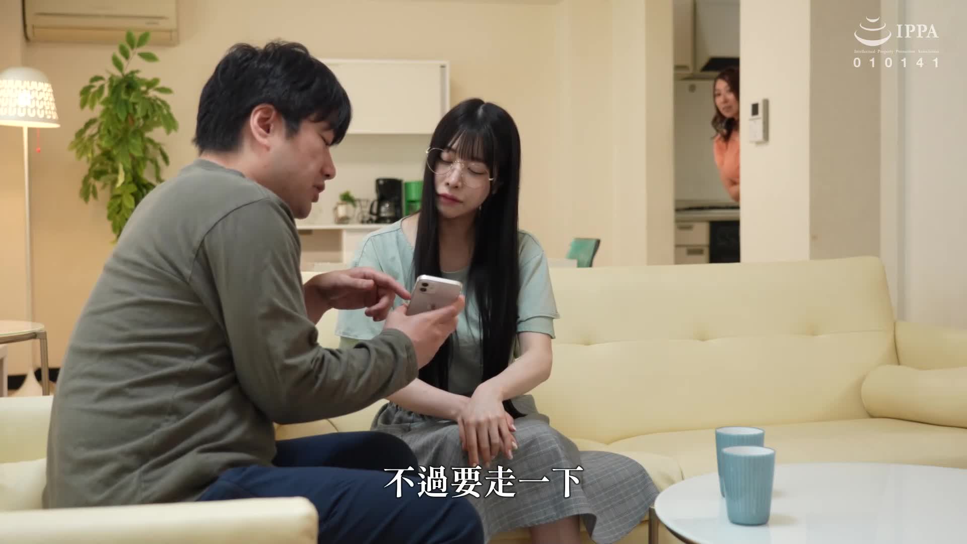 When I checked my boyfriend’s smartphone, he was having violent sex with my mother Xianghe Shaji - AV大平台-Chinese Subtitles, Adult Films, AV, China, Online Streaming