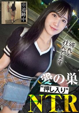 300MIUM-1168You&#039;re stealing things now, right? Marina - AV大平台-Chinese Subtitles, Adult Films, AV, China, Online Streaming