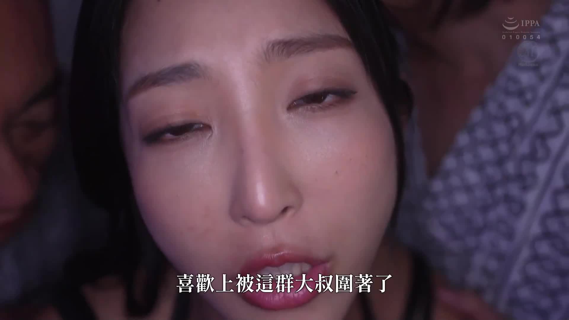 Sleeping, skewering and gang-raping: Fuck my beloved wife to your heart’s content. Shuichuan Ming - AV大平台-Chinese Subtitles, Adult Films, AV, China, Online Streaming