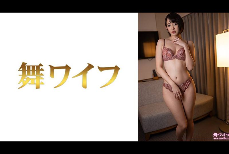 292MY-876Dancing Wife Yura Makihara - AV大平台-Chinese Subtitles, Adult Films, AV, China, Online Streaming