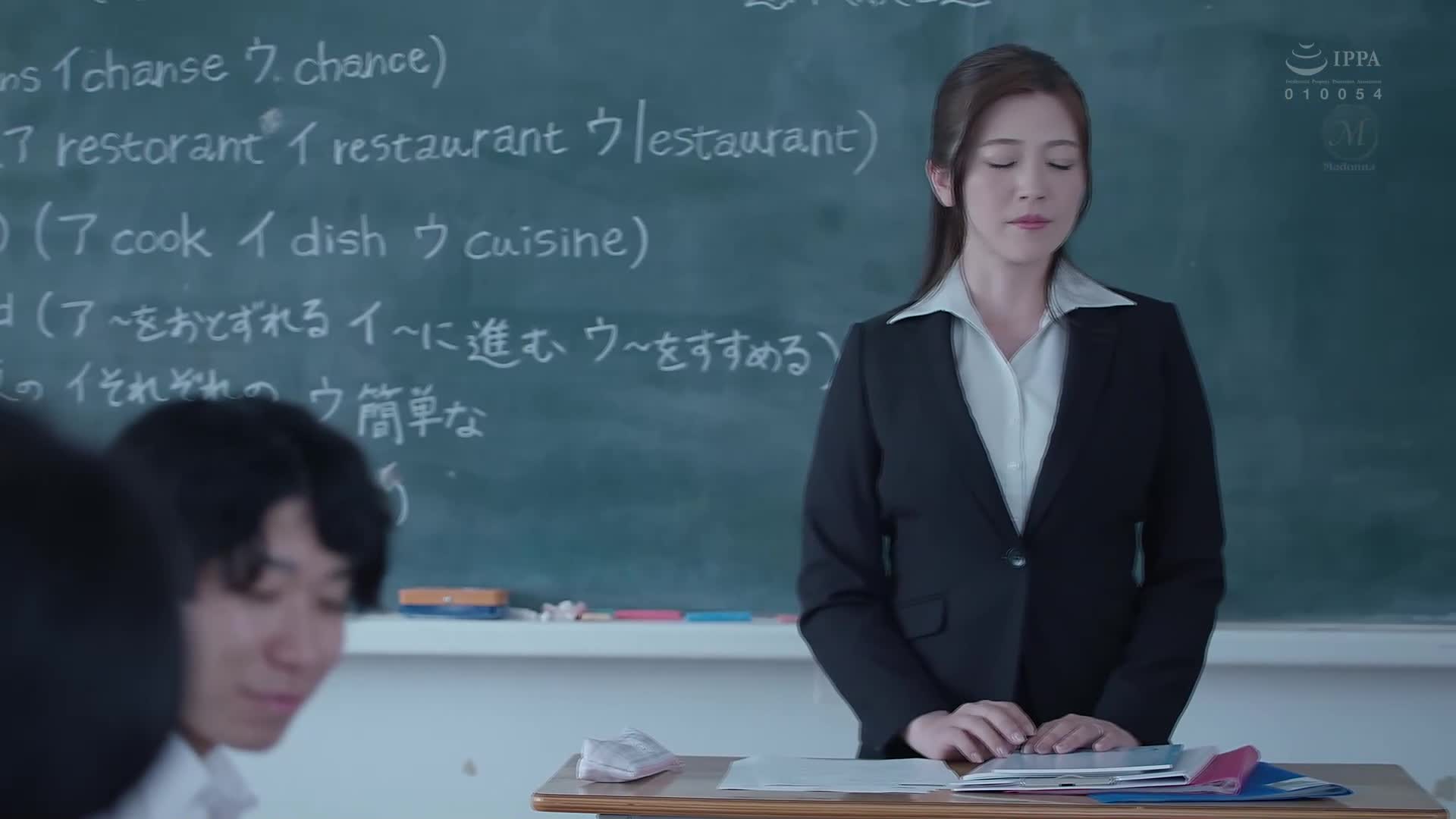 In school, I was told that the teacher&#039;s naked body was the &quot;blackboard.&quot; Graffiti Rinko Kinoshita - AV大平台-Chinese Subtitles, Adult Films, AV, China, Online Streaming