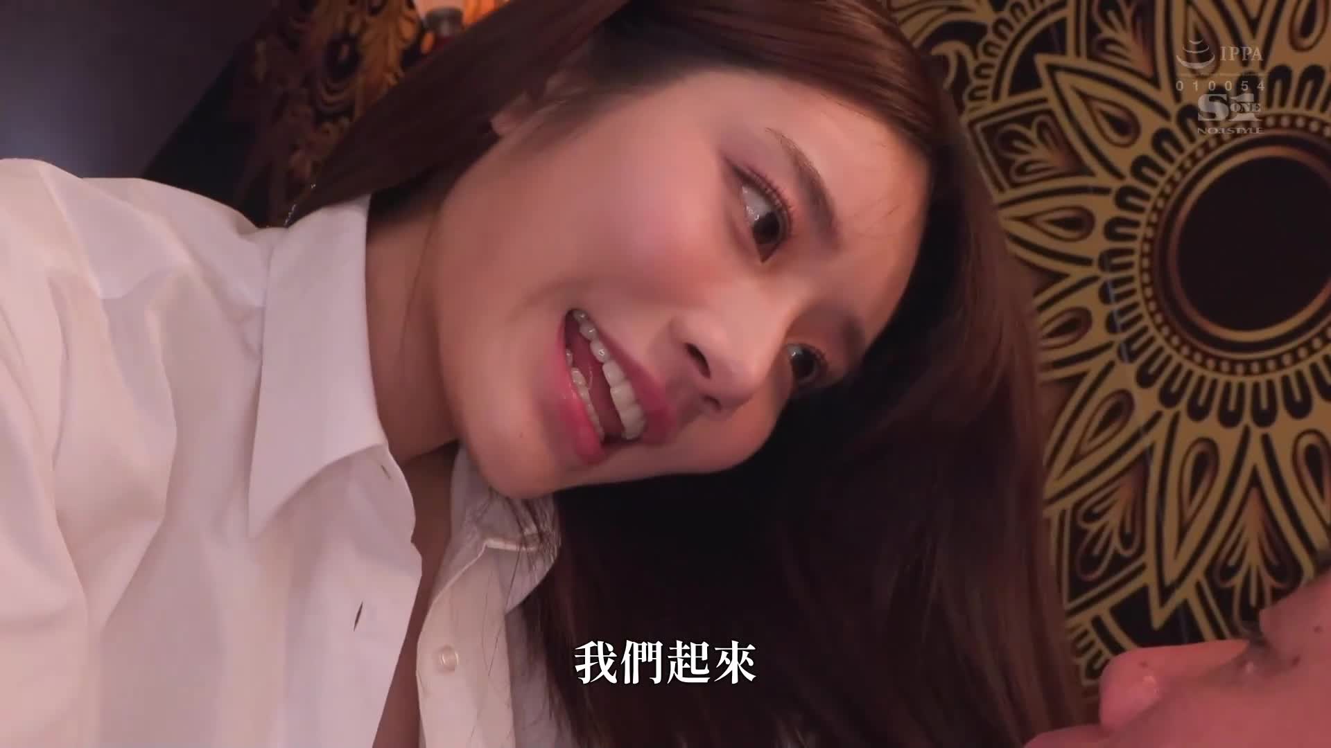 [AI Decoding Version]  After 27 years of teaching career, my life was turned into a mess by the sweet courtship of the most beautiful student Hebei Caijia - AV大平台-Chinese Subtitles, Adult Films, AV, China, Online Streaming