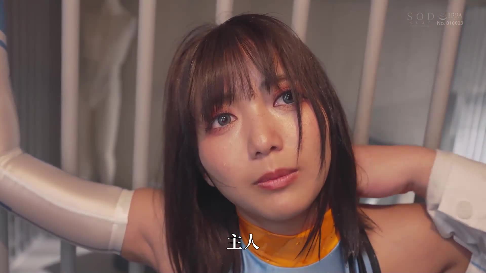 This crappy machining robot! If you don&#039;t do what I say, I will destroy you! ! Hoshino Riko - AV大平台-Chinese Subtitles, Adult Films, AV, China, Online Streaming