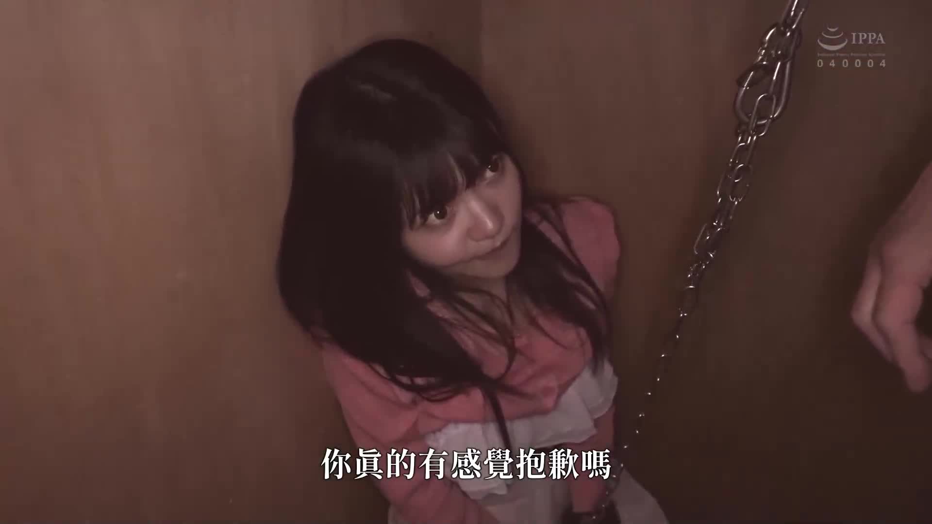 Sana the woman in the closet - AV大平台-Chinese Subtitles, Adult Films, AV, China, Online Streaming