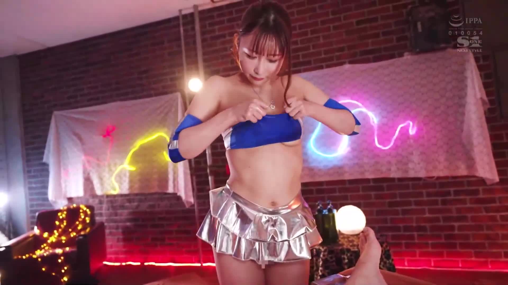 [VIP On Demand]  In fact, no panties or underwear at all! Wearing extreme cosplay clothes to show off your nipples and private parts! Unpai is a honey hole massage parlor that provocatively makes you ejaculate continu... - AV大平台-Chinese Subtitles, Adult Films, AV, China, Online Streaming