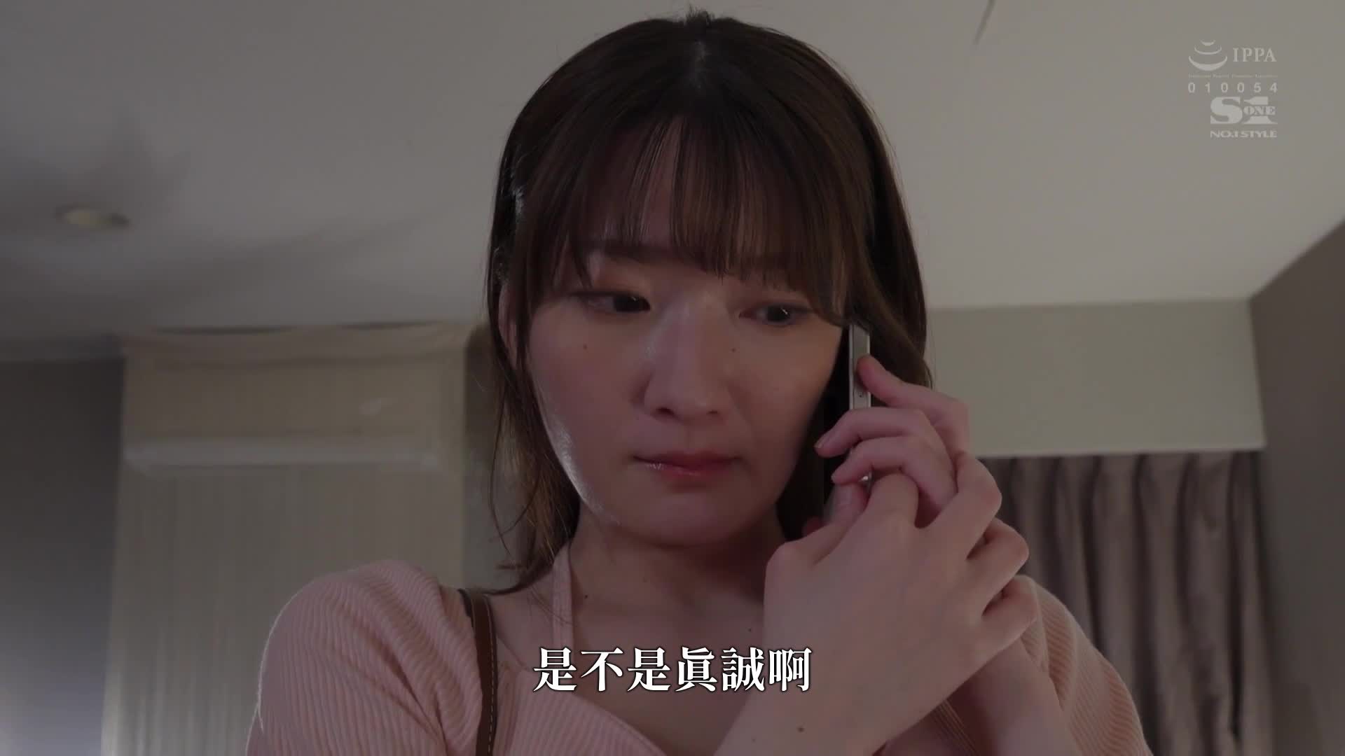 The busty girlfriend who is devoted to her boyfriend unexpectedly falls into pleasure NTR My favorite girlfriend who is engaged seems to be made to orgasm by the handsome trainer at the gym using her... - AV大平台-Chinese Subtitles, Adult Films, AV, China, Online Streaming