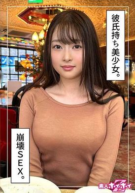 420HOI-310Bud (23) Amateur Hoi Hoi Z, amateur, documentary, gonzo, beautiful girl, beautiful breasts, waist, squirt, facial - AV大平台-Chinese Subtitles, Adult Films, AV, China, Online Streaming