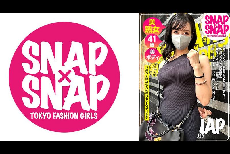 786SNA-028SNAP×SNAP model.028_Sena - AV大平台-Chinese Subtitles, Adult Films, AV, China, Online Streaming