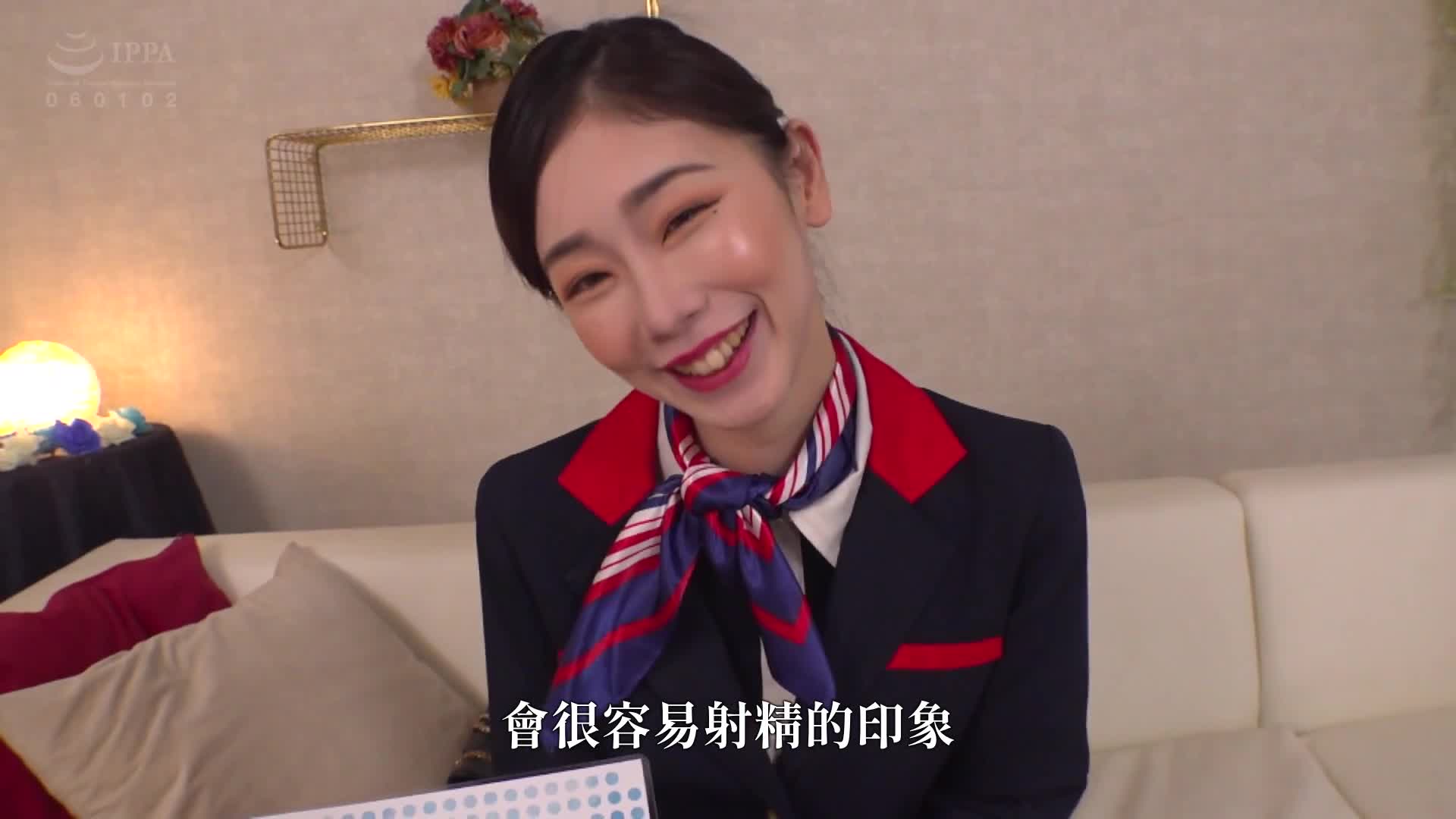 They are all beautiful flight attendants! ! Can you use your beautiful legs and pantyhose to masturbate me, a virgin? - AV大平台-Chinese Subtitles, Adult Films, AV, China, Online Streaming