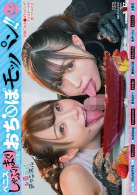 SDDE-731ASMR cock sucking! Ochi〇po moppang! ! #Collection of 7 energetic gourmet girls#catstick#eatingstick#delicious dick#raw semen#swallowing semen#Japanese#gluttony#chintero#big stomach king - AV大平台-Chinese Subtitles, Adult Films, AV, China, Online Streaming