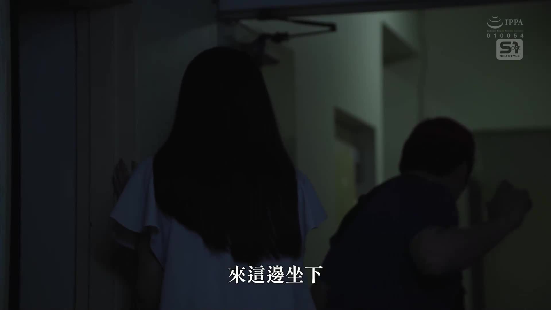 While protecting a group of homeless people, the clean and tidy female anchor was kidnapped and put on a smelly bed. The horny beauty was fucked 10 times in a row! ! Ashitaba Mitsuba - AV大平台-Chinese Subtitles, Adult Films, AV, China, Online Streaming