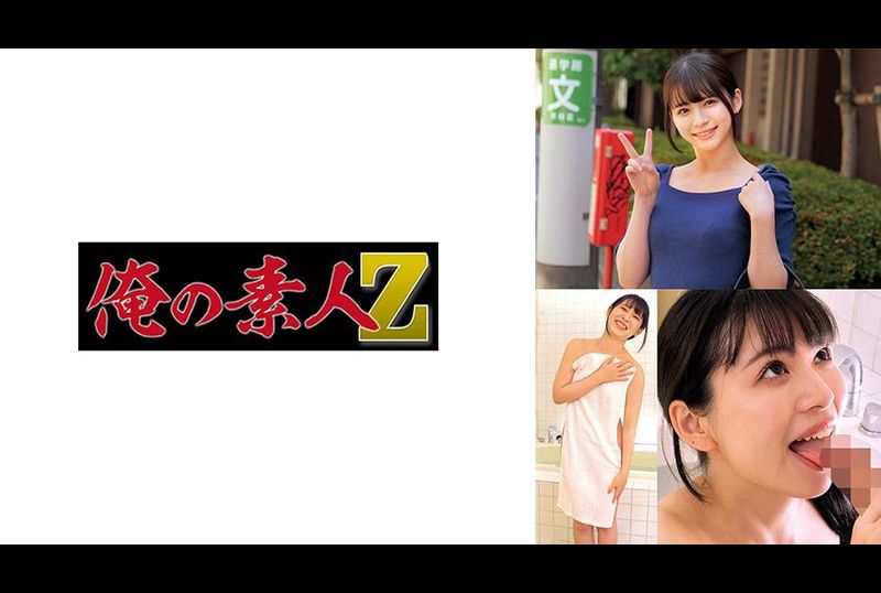 230ORECO-941Gaoyue - AV大平台-Chinese Subtitles, Adult Films, AV, China, Online Streaming