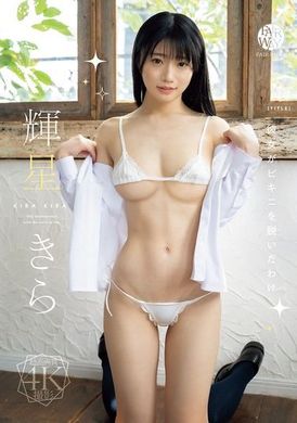 FWAY-051The reason why my girlfriend took off her bikini... - AV大平台-Chinese Subtitles, Adult Films, AV, China, Online Streaming