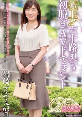 JUTA-160The best! ! Sixty-year-old wife&#039;s first undressing AV documentary Iwasaki Junhui - AV大平台-Chinese Subtitles, Adult Films, AV, China, Online Streaming