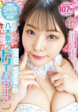 MIDV-954Fantasy Woman Vol.99 Yagi Nana - AV大平台-Chinese Subtitles, Adult Films, AV, China, Online Streaming