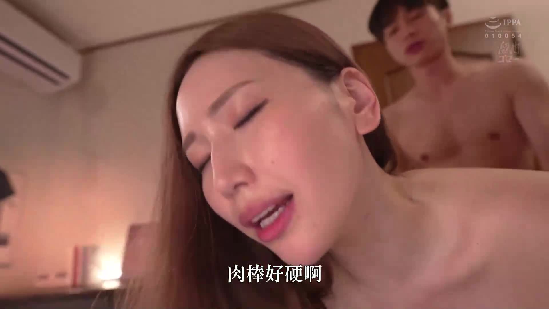 The week before the bathroom was fixed, I got into some wet, brief sex with the young man who lived next door…. Sayama Ai - AV大平台-Chinese Subtitles, Adult Films, AV, China, Online Streaming