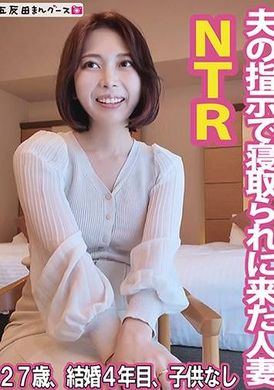 490FAN-269Clean and tidy married woman is cuckolded - AV大平台-Chinese Subtitles, Adult Films, AV, China, Online Streaming