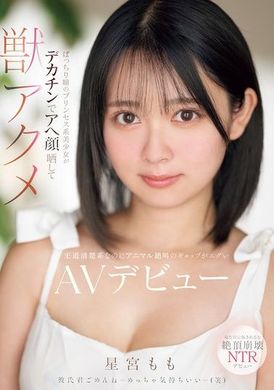 MIFD-572A princess-like beautiful girl with shining eyes is violently fucked by a huge cock, revealing a lewd expression, but she is pure and innocent but screams like an animal. It&#039;s a shocking AV debut! Hos... - AV大平台-Chinese Subtitles, Adult Films, AV, China, Online Streaming