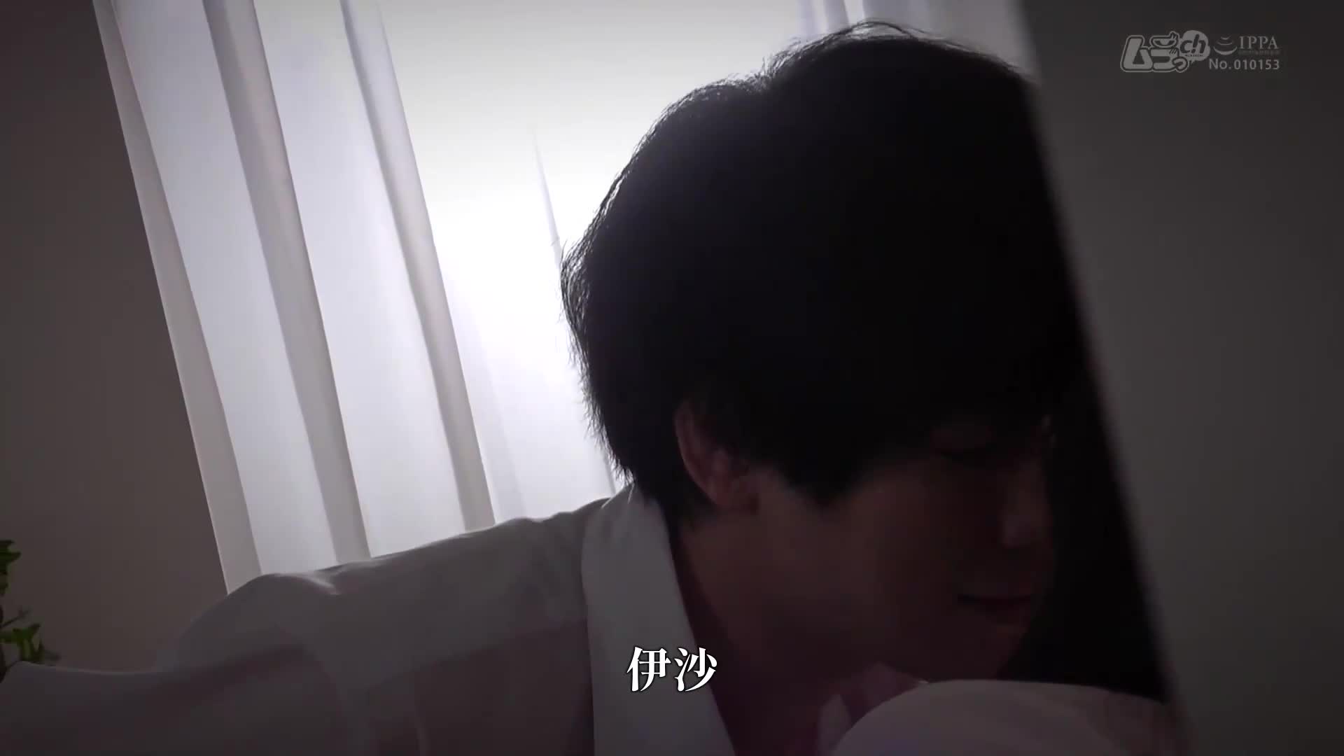 Human Observation I&#039;m going to use my pussy to make up for my parenting mistakes! Slutty beautiful mother reforms after son&#039;s scandal and teacher&#039;s big cock - AV大平台-Chinese Subtitles, Adult Films, AV, China, Online Streaming