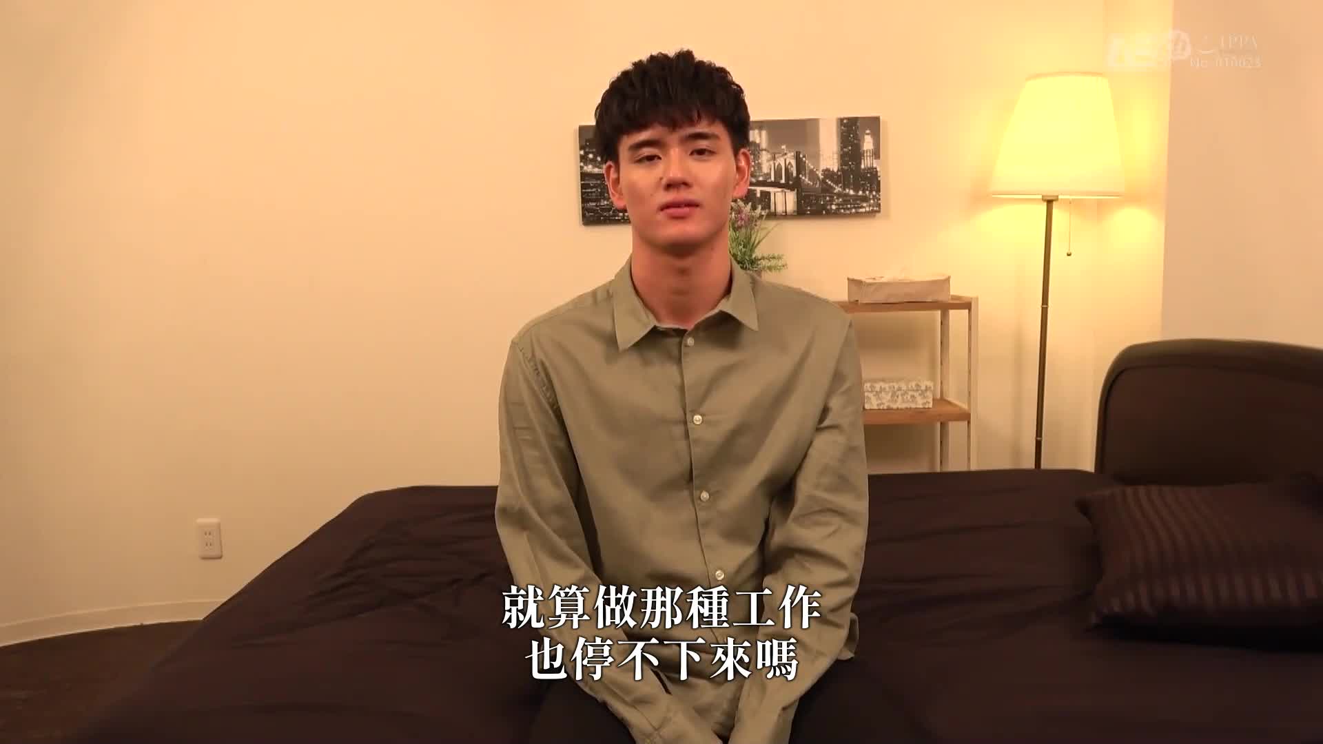 Real sex of amateur teenagers 20 Shimeji-kun, 24 years old - AV大平台-Chinese Subtitles, Adult Films, AV, China, Online Streaming