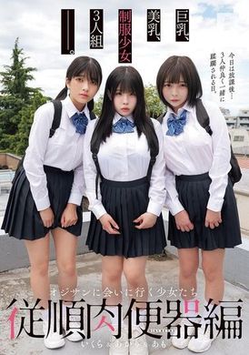 MUKD-523Big tits, beautiful tits, uniform girls trio - Girls going to see an old man - Obedient meat urinal edition - Ryo &amp; Apple &amp; Jido - AV大平台-Chinese Subtitles, Adult Films, AV, China, Online Streaming