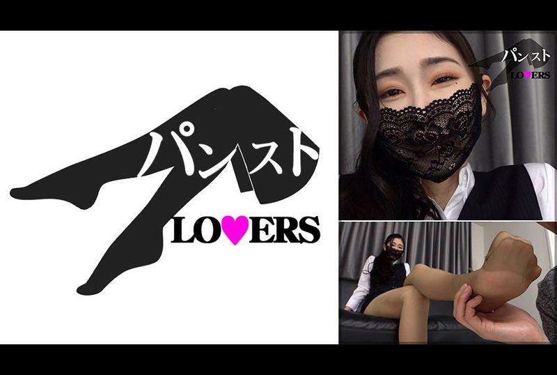 PLOV-007Ann Pantyhose Lover - AV大平台-Chinese Subtitles, Adult Films, AV, China, Online Streaming