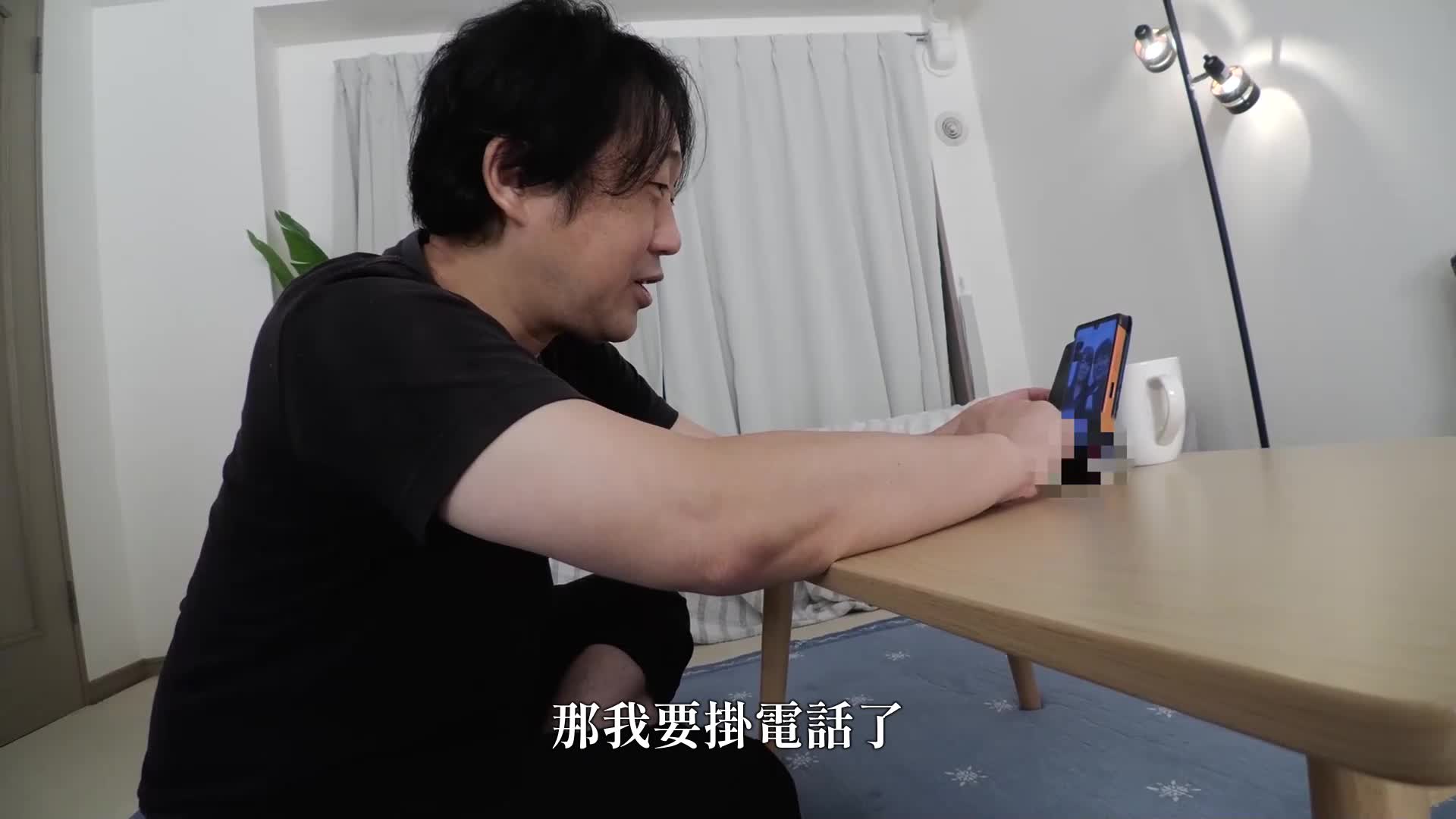 First meeting with childhood sweetheart introduced by relatives - Hinano Miki - AV大平台-Chinese Subtitles, Adult Films, AV, China, Online Streaming