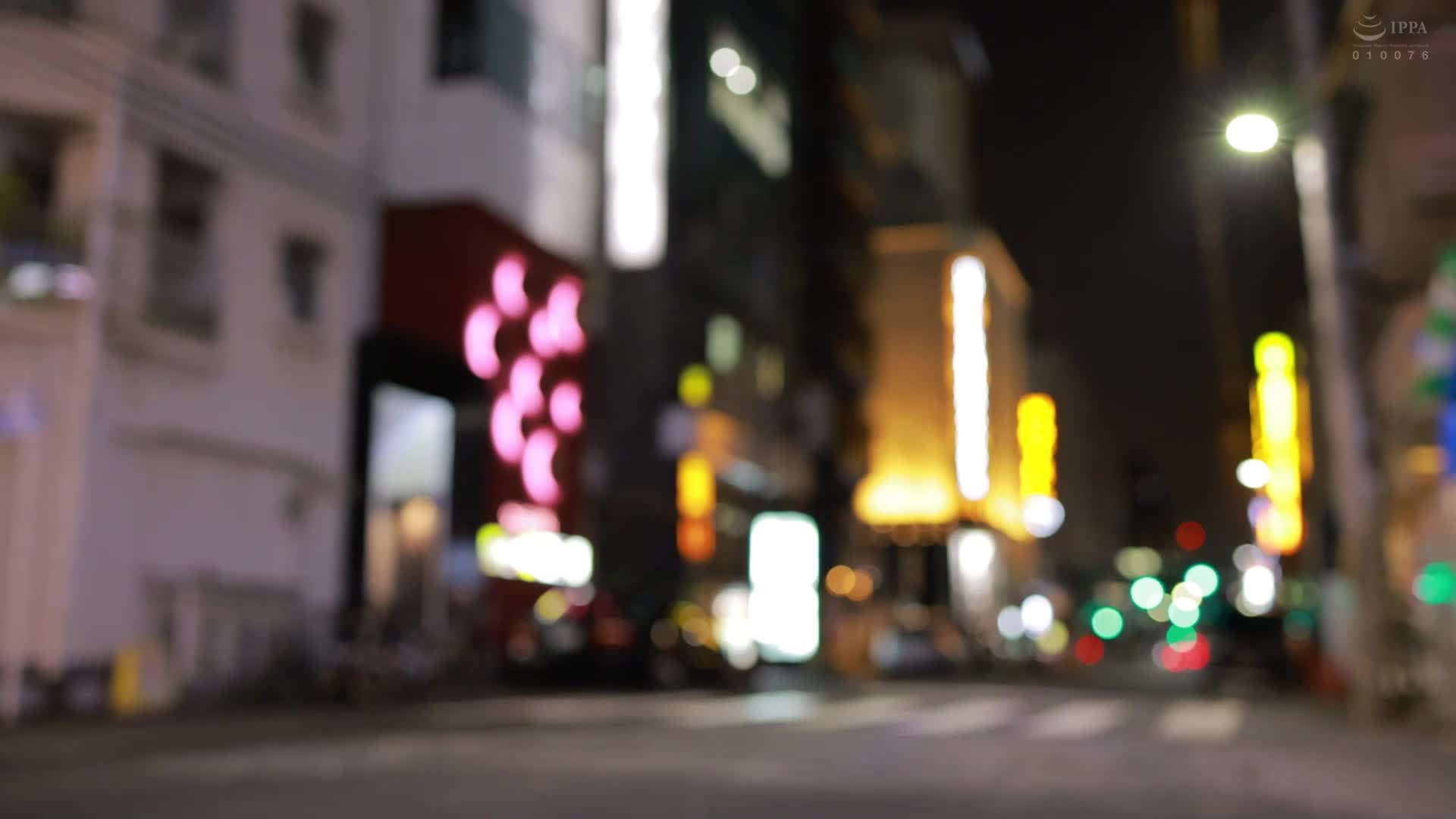 女社長的性慾 彩奈里奈 - AV大平台 - 中文字幕，成人影片，AV，國產，線上看