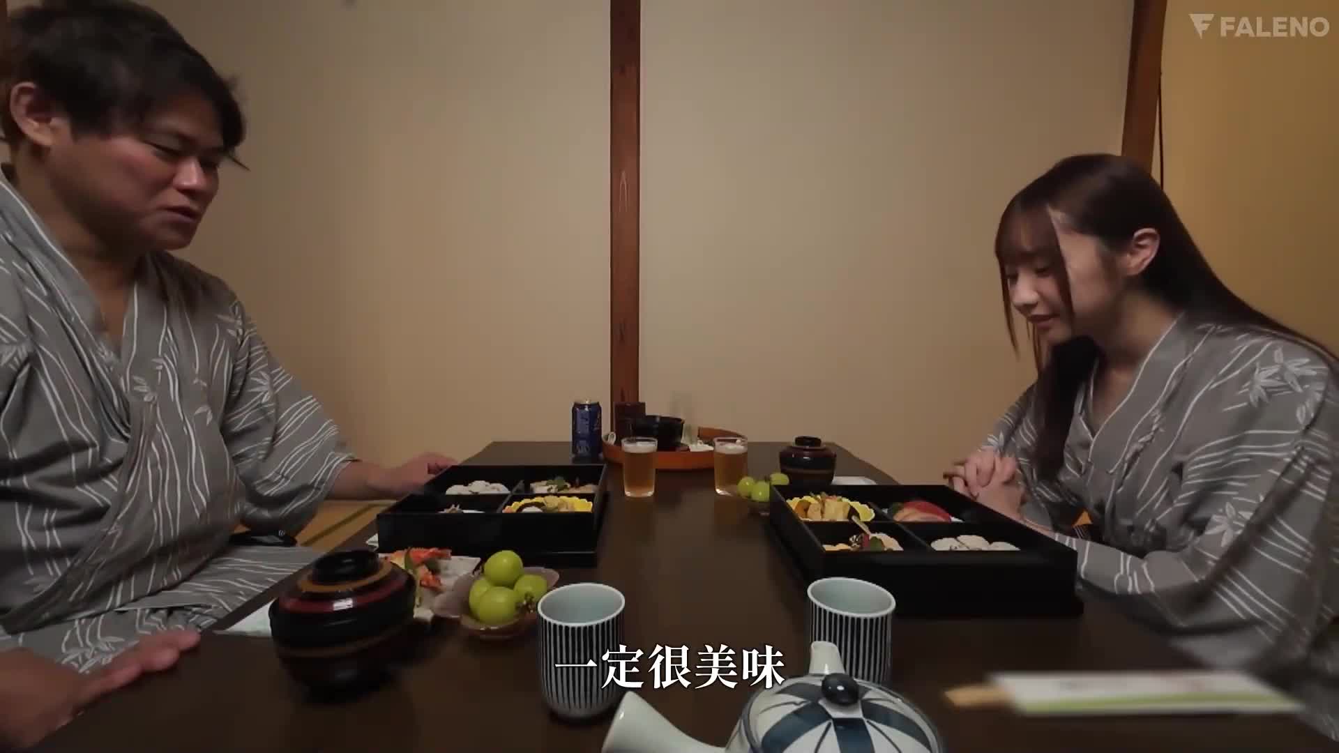 Increase your sensitivity quickly with 1 night and 2 days of Spartan training! Nipple development hot spring trip Ekoro - AV大平台-Chinese Subtitles, Adult Films, AV, China, Online Streaming