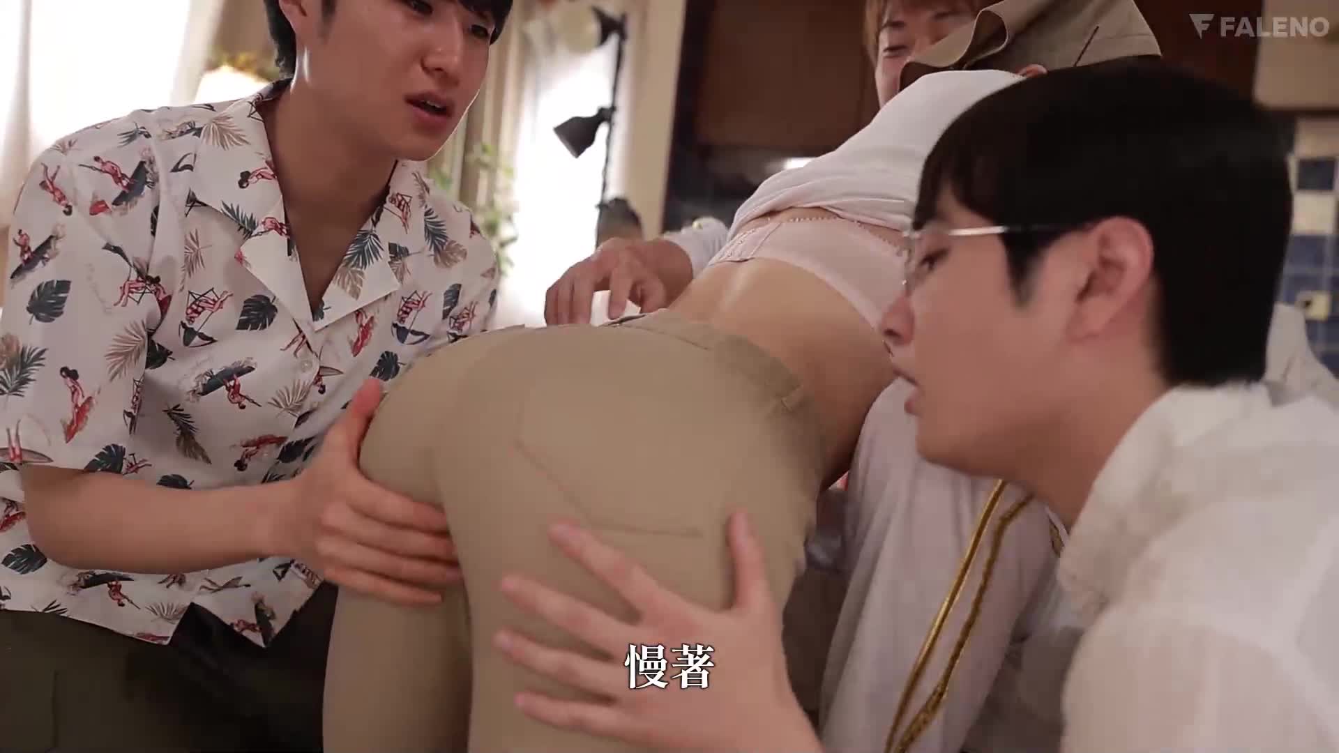 Obedient Housekeeper: A family&#039;s sex equipment filled with men, Yamizu Rin - AV大平台-Chinese Subtitles, Adult Films, AV, China, Online Streaming