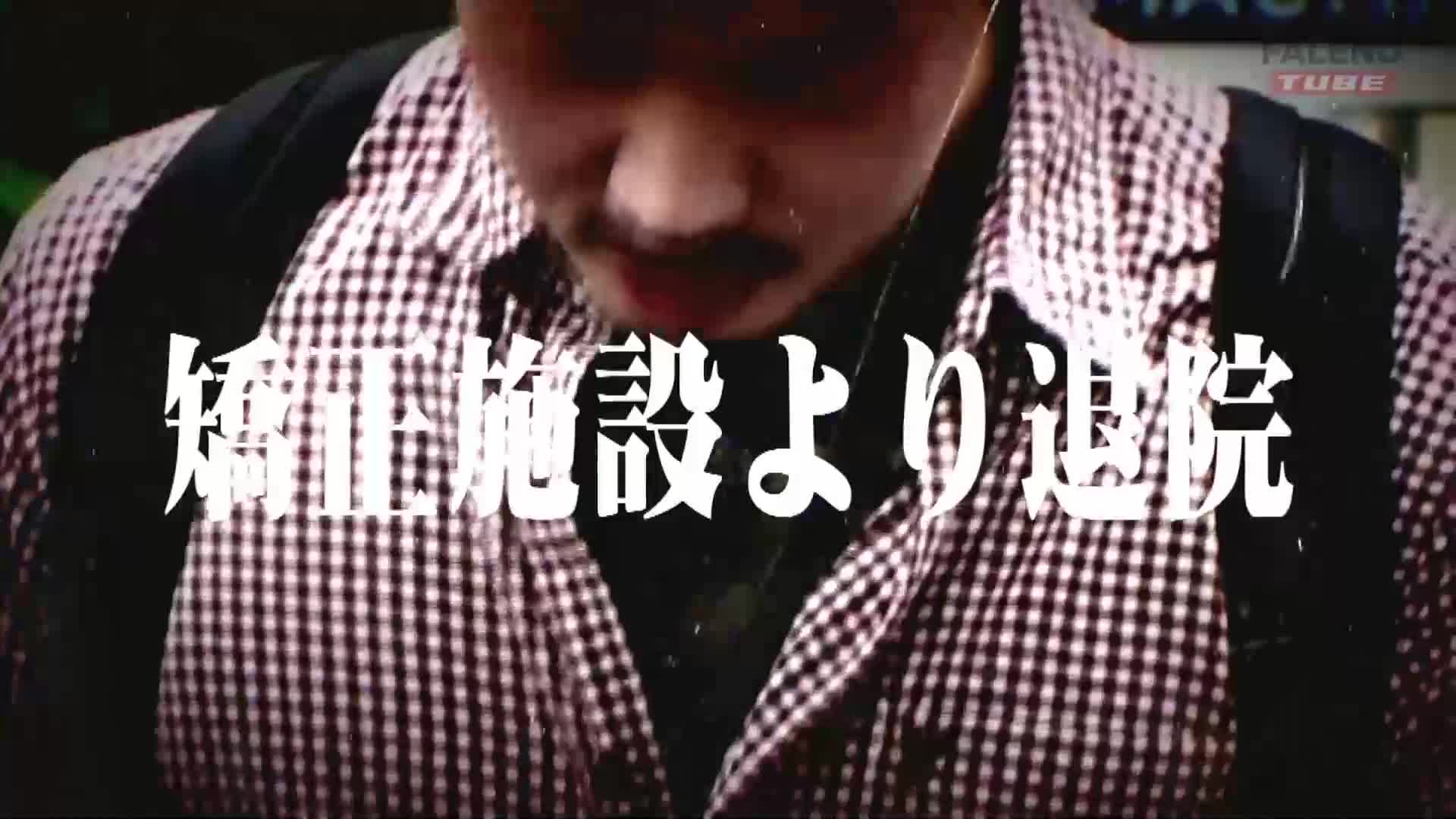&lt;Part 2&gt; - That hikikomori boy!! As for the most vicious monster - An unstoppable sexual desire! ! Overflowing sperm! ! Supporters and classmates are becoming prey to the hidden boys one after another! ? 2 - AV大平台-Chinese Subtitles, Adult Films, AV, China, Online Streaming