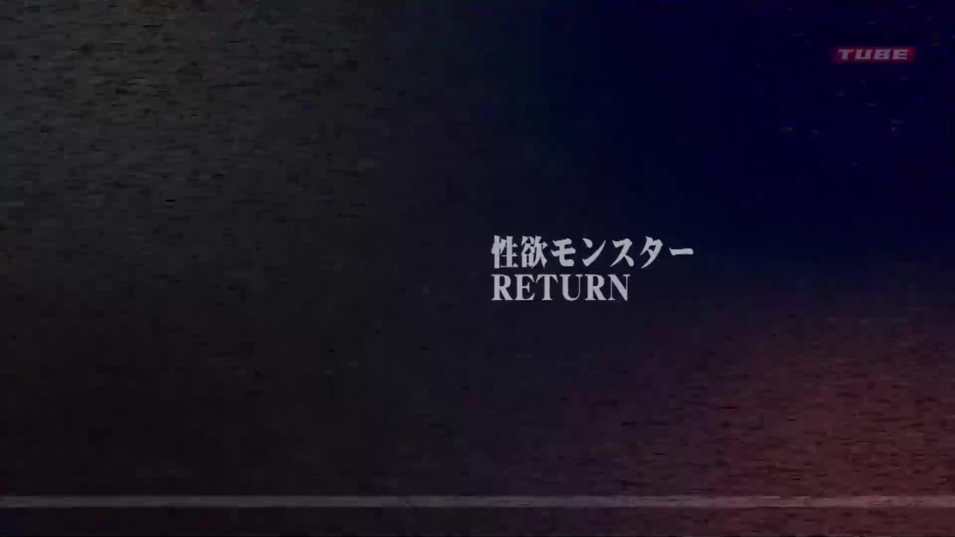 &lt;Part 2&gt; - That hikikomori boy!! As for the most vicious monster - An unstoppable sexual desire! ! Overflowing sperm! ! Supporters and classmates are becoming prey to the hidden boys one after another! ? 2 - AV大平台-Chinese Subtitles, Adult Films, AV, China, Online Streaming